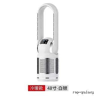48-inch Misting Bladeless Tower Fan