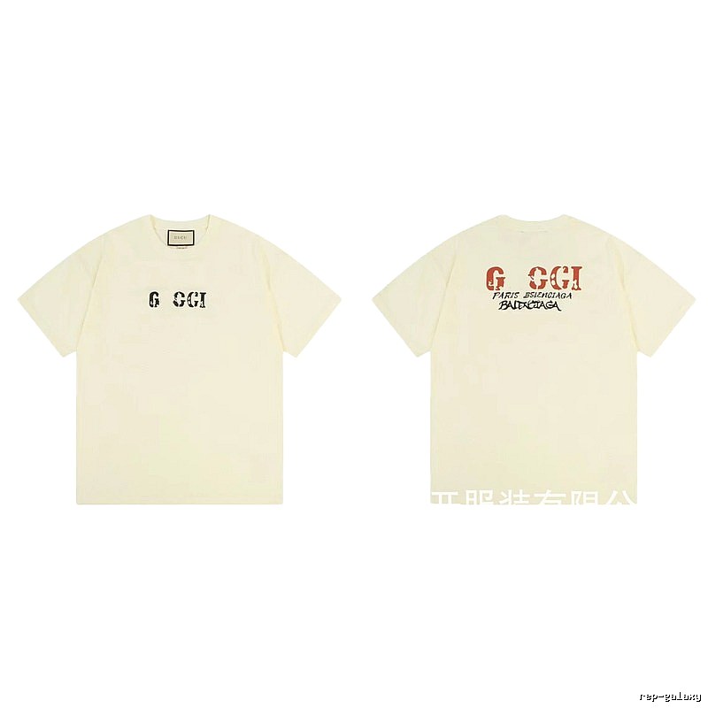 Balenciaga Co-branded Distressed-style Off-white Short Sleeve T-Shirt