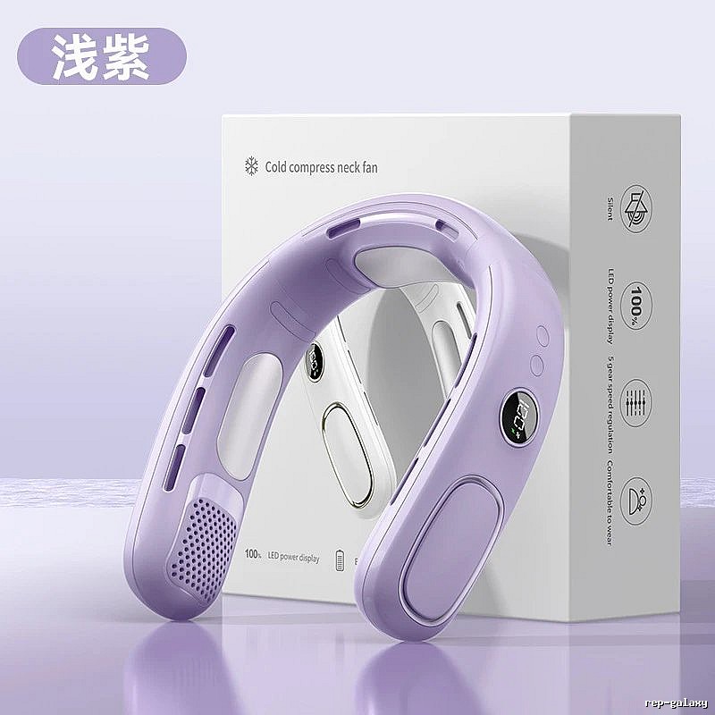 Bedside Wearable Neck Fan For Personal Cooling Purple Cooling Version