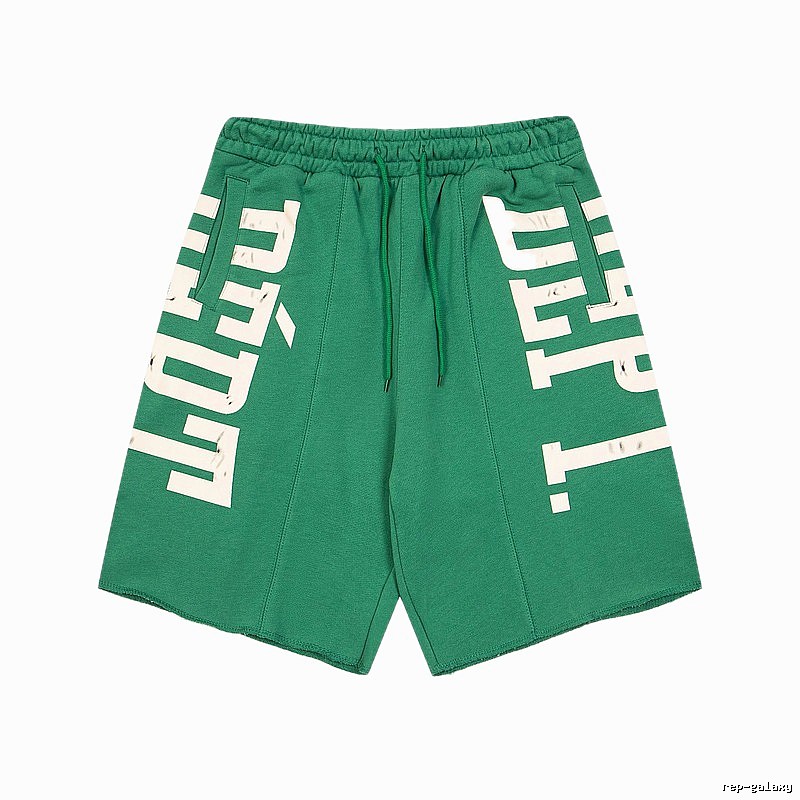 Gallery Dept. letter print style shorts