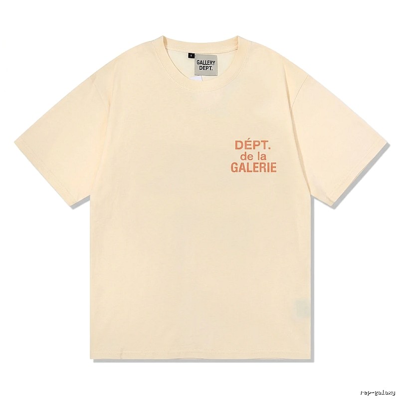 Gallery Dept minimalist style beige T-shirt