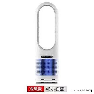 Low-noise Bladeless Tower Fan For Quiet Room 46-inch Single-cooling Version