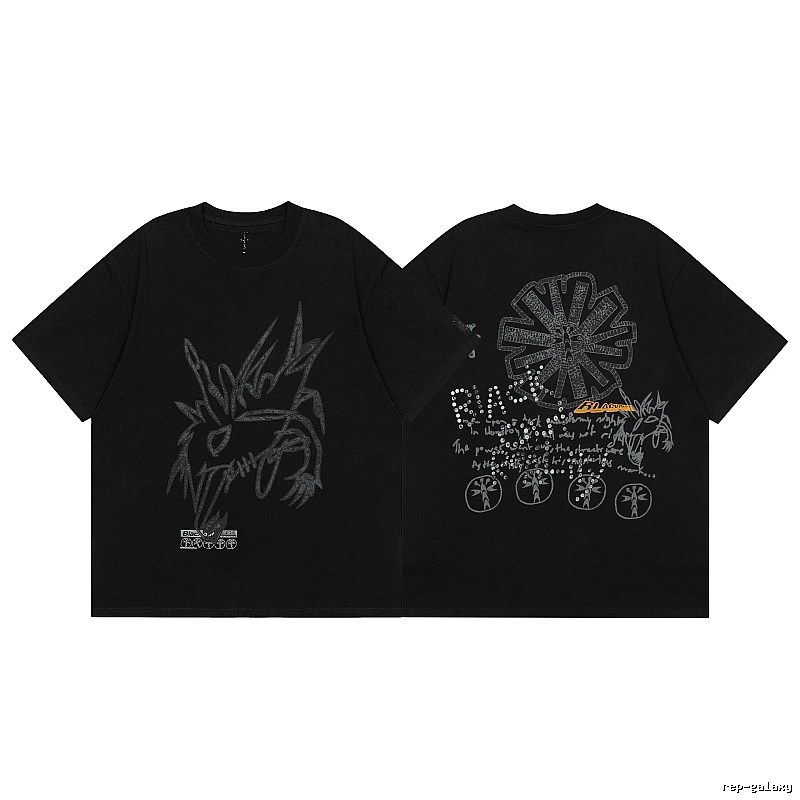 Travis Scott Urban Graphic T-shirt Brown Travis Scott with Statement Pattern