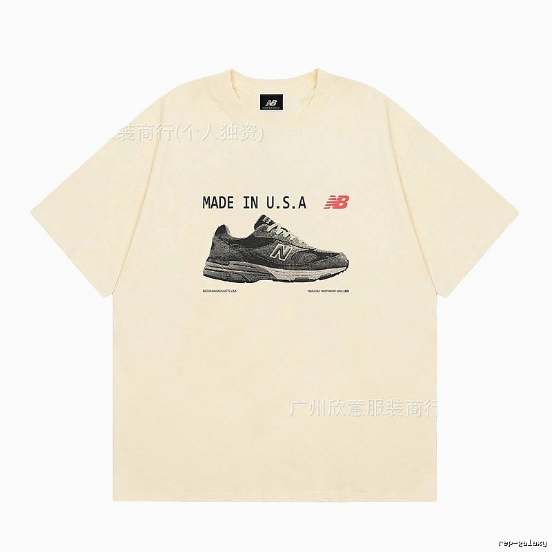 Vintage-style Beige T-Shirt with New Balance Sneaker Print